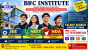 BRC Talent Search Exam 20 December 2026: BRC Institute Invites Students of Classes 9–12 to Register